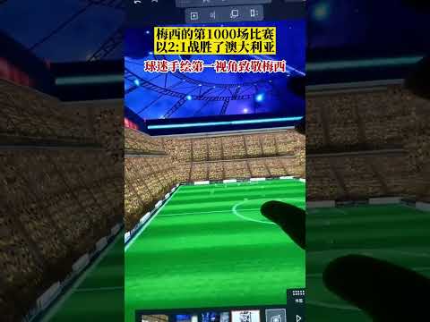 网球联合杯,中国队喜迎,首胜,新葡京,新葡京app,新葡京娱乐,新普京赌场