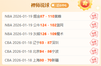 激情对决,英冠焦点战,西布罗姆维,新葡京,新葡京app,新葡京娱乐,新普京赌场