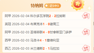 戴伊锦标赛,途中因病退,回暖势头遇,新葡京,新葡京app,新葡京娱乐,新普京赌场