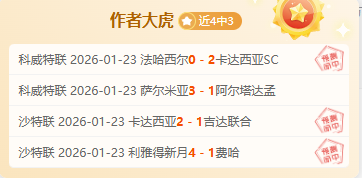 黄旭华离世,天地山川共,祭英灵,新葡京,新葡京app,新葡京娱乐,新普京赌场