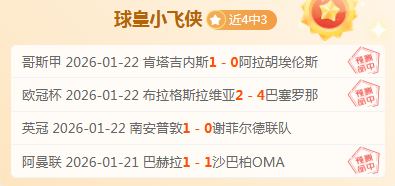 黄旭华离世,天地山川共,祭英灵,新葡京,新葡京app,新葡京娱乐,新普京赌场