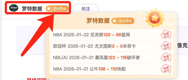 周六前瞻,澳日韩赛事,精彩五大联,新葡京,新葡京app,新葡京娱乐,新普京赌场
