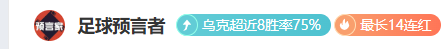 贝林厄姆与,女友共赏赛,引粉丝热烈,新葡京,新葡京app,新葡京娱乐,新普京赌场