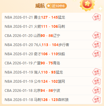 一念逍遥新,灵兽版,日发布,新葡京,新葡京app,新葡京娱乐,新普京赌场