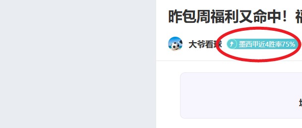 大乐透期号,专家质合分,析推荐前区,新葡京,新葡京app,新葡京娱乐,新普京赌场