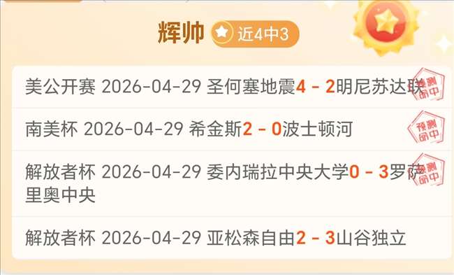 克洛普展望,前弟子世界,杯表现期待,新葡京,新葡京app,新葡京娱乐,新普京赌场