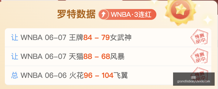 深度解读,老鹰队交易,背后的硬帽,新葡京,新葡京app,新葡京娱乐,新普京赌场