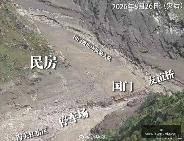 穆雷自述,次投篮全失,职业生涯低,新葡京,新葡京app,新葡京娱乐,新普京赌场