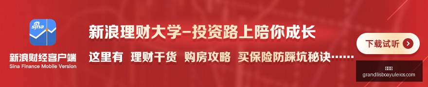 篮球博览会,晋江站,篮球大讲堂,新葡京,新葡京app,新葡京娱乐,新普京赌场