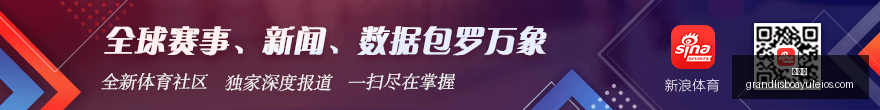 电竞明星选,手专访,幕后故事令,新葡京,新葡京app,新葡京娱乐,新普京赌场