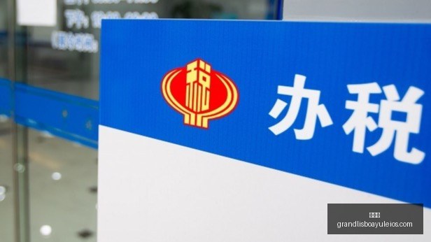联赛,月月最佳球,员揭晓,新葡京,新葡京app,新葡京娱乐,新普京赌场