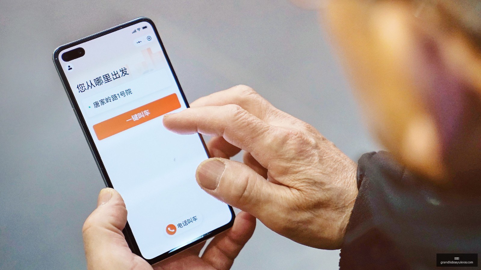 利兹联逆袭,曼联,利物浦败北,新葡京,新葡京app,新葡京娱乐,新普京赌场