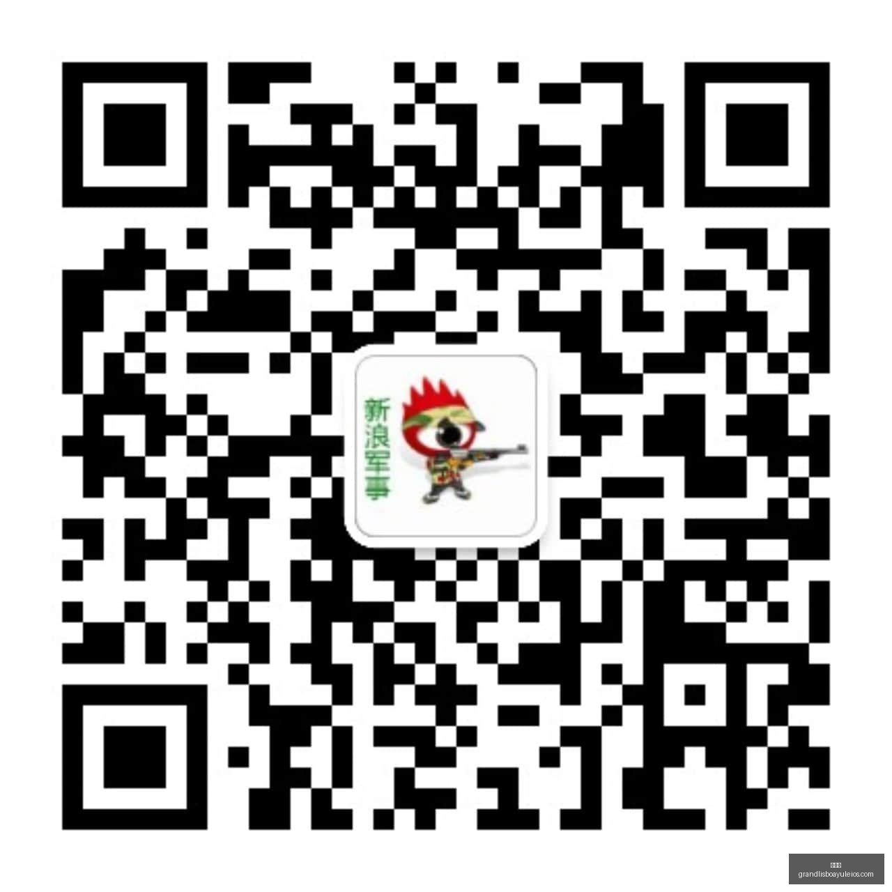 意甲焦点战,劳塔罗卢卡,库双响,新葡京,新葡京app,新葡京娱乐,新普京赌场