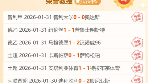 [亚冬会]黑龙江省冰上训练中心焕新升级，盛情迎接四海宾朋