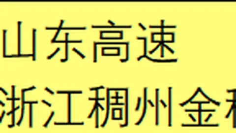 国青世青赛目标在望，中超战火再燃，球星云集激战正酣