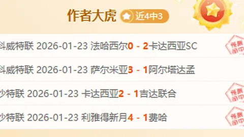 黄旭华离世：天地山川共祭英灵