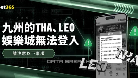 CBA外援工资帽调整难达成共识，新赛季外援工资帽变动可能性低