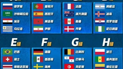 神秘埃及豪门对决揭秘！一役定江山，能否轻松取胜？